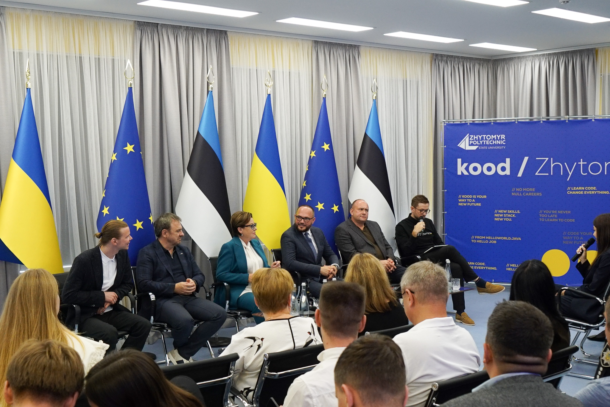 Олег Дзюбенко взяв участь у відкритті проєкту kood/Zhytomyr