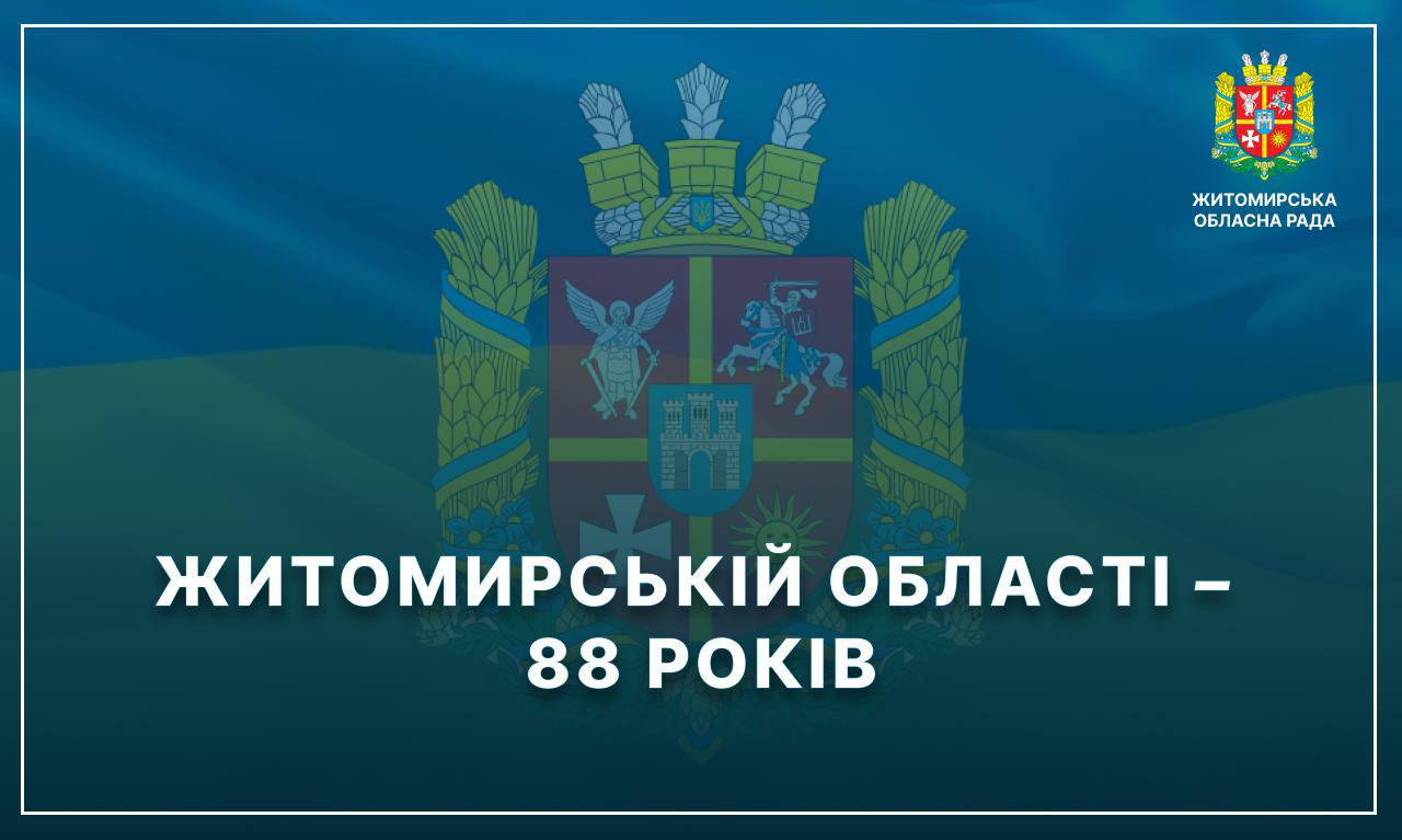 photo 2025 09 22 09 05 50