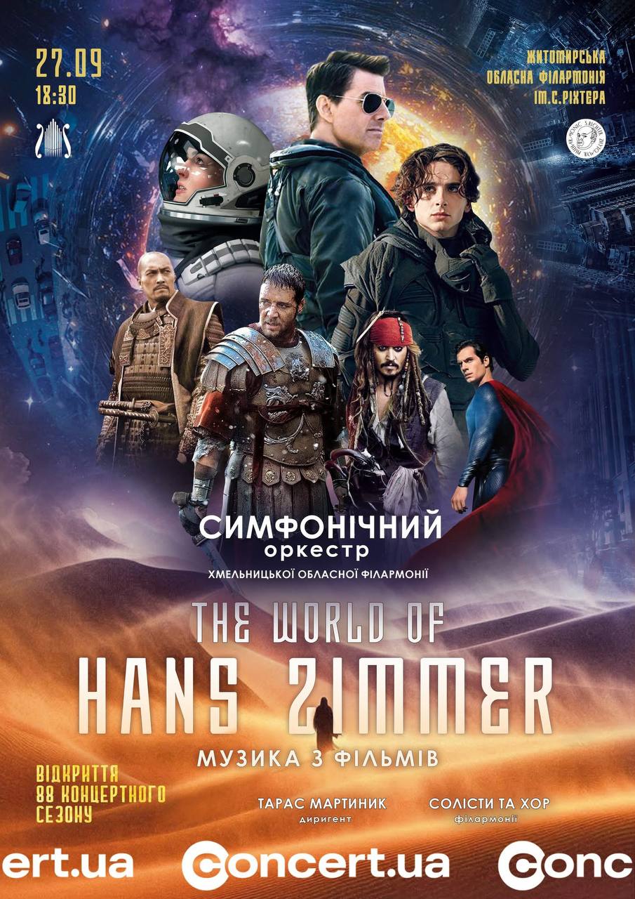 photo 2025 09 22 14 38 01