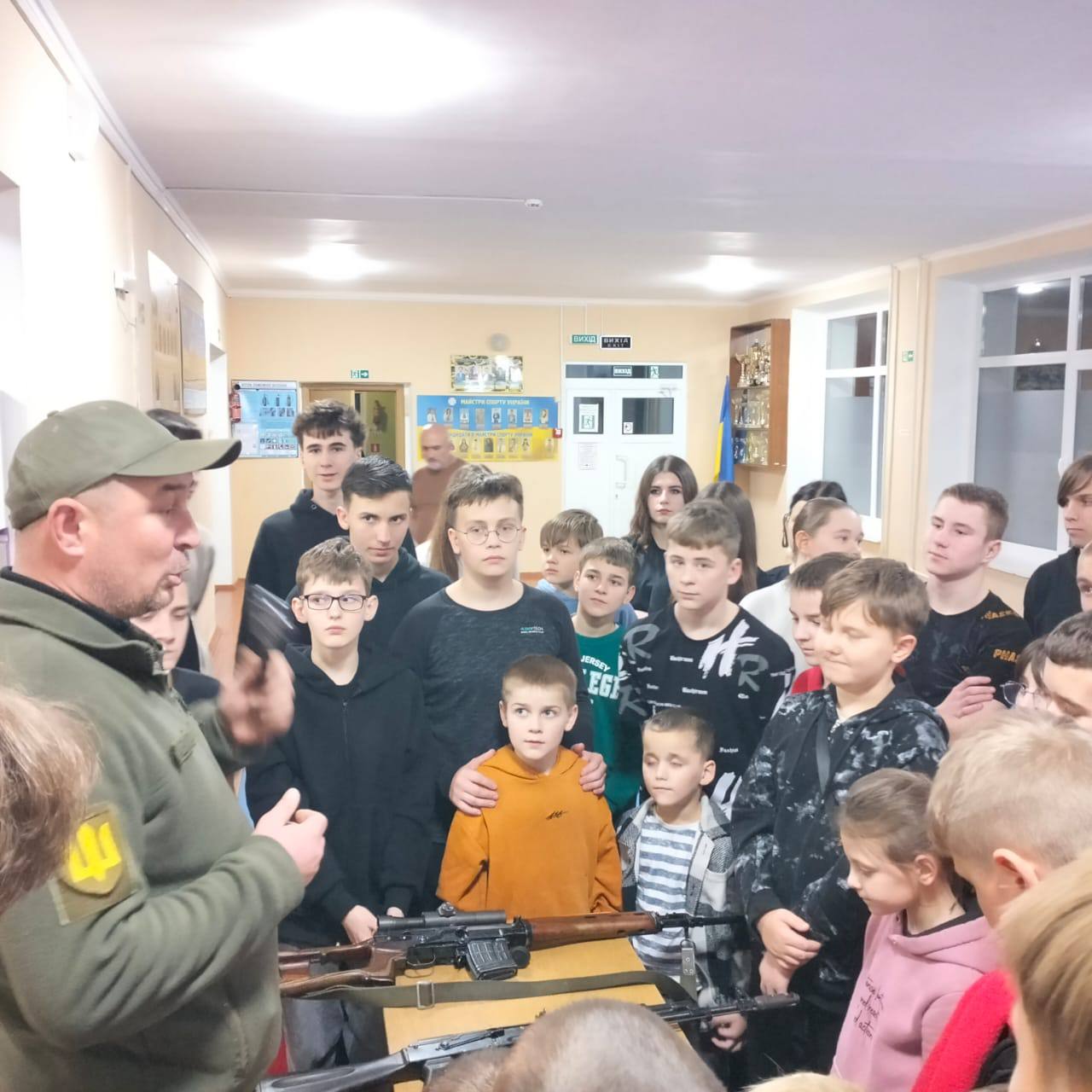 photo 2025 12 08 14 48 32 2