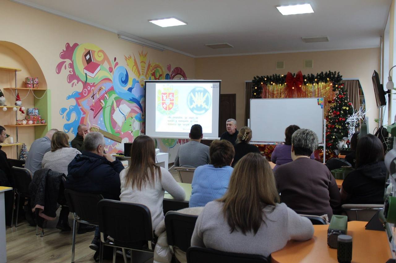 photo 2025 12 11 09 46 55