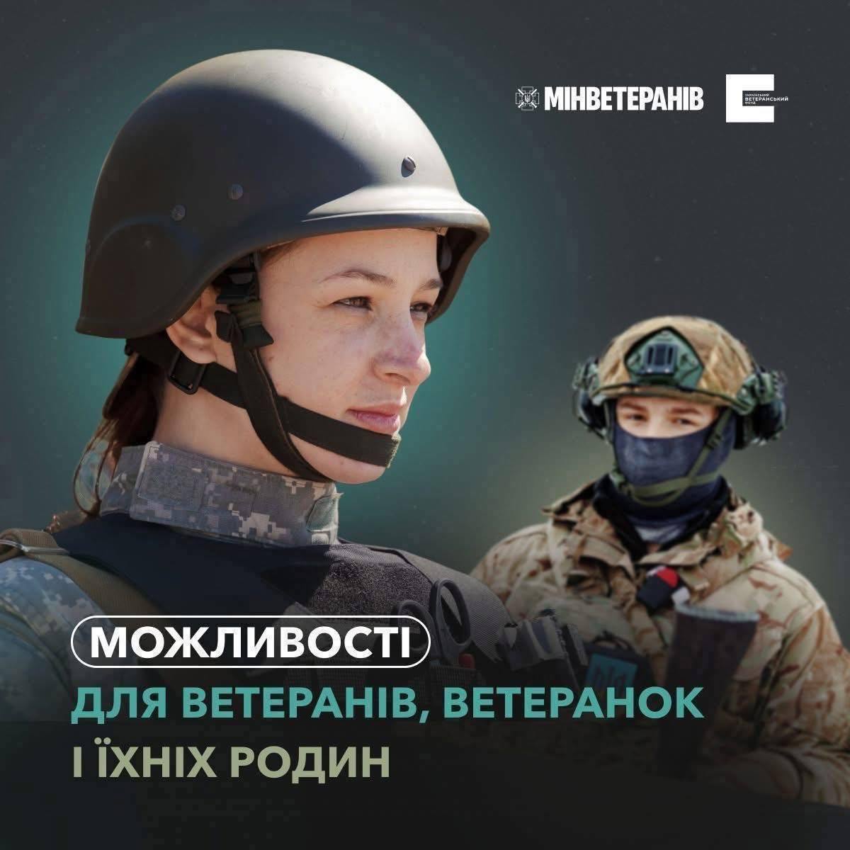 photo 2025 12 31 11 57 59