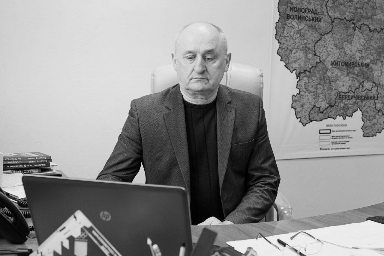 Пам’ятаємо Володимира Васильовича Ширму…