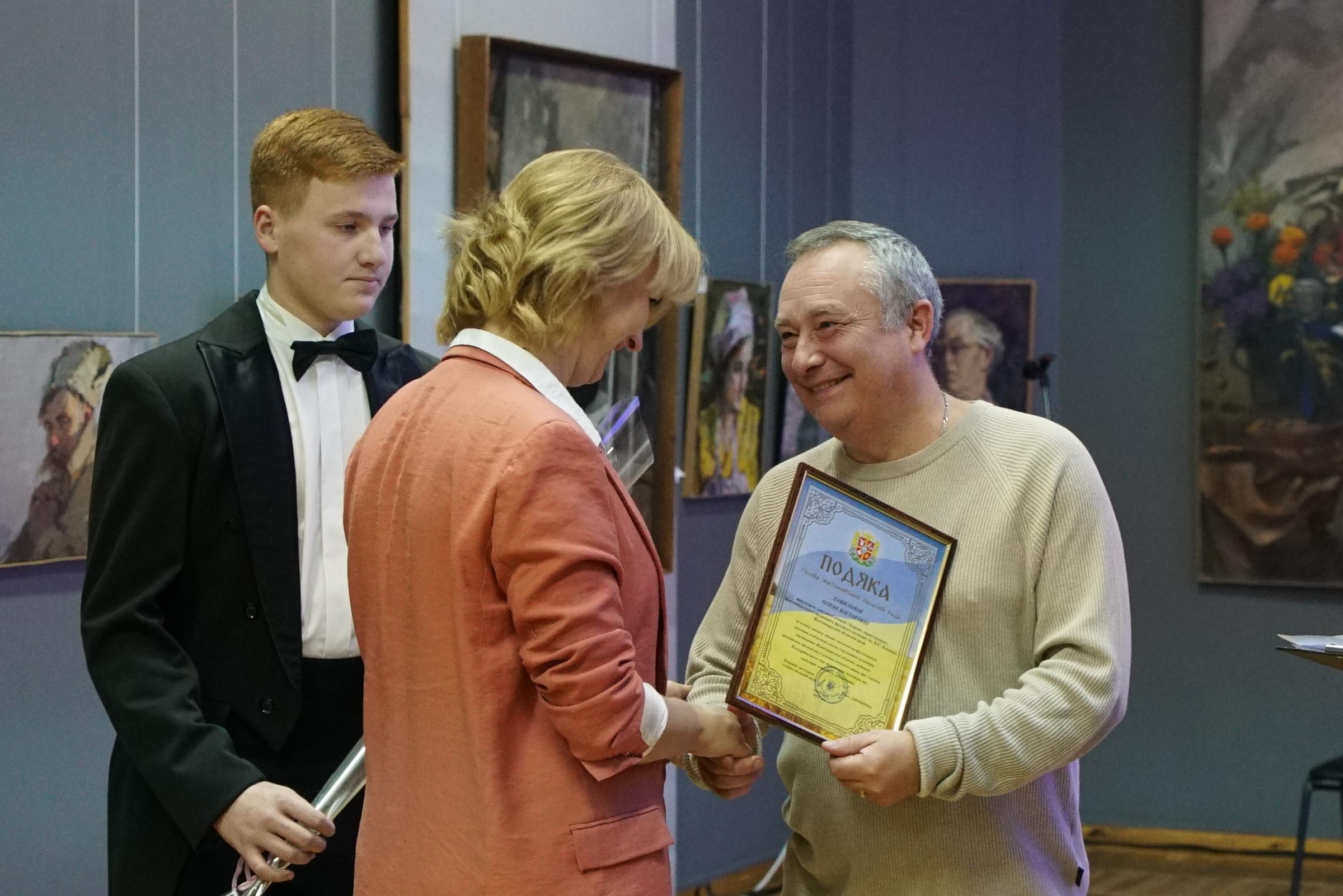 Обласний форум «Культурна мапа Житомирщини» з нагоди Дня працівників культури