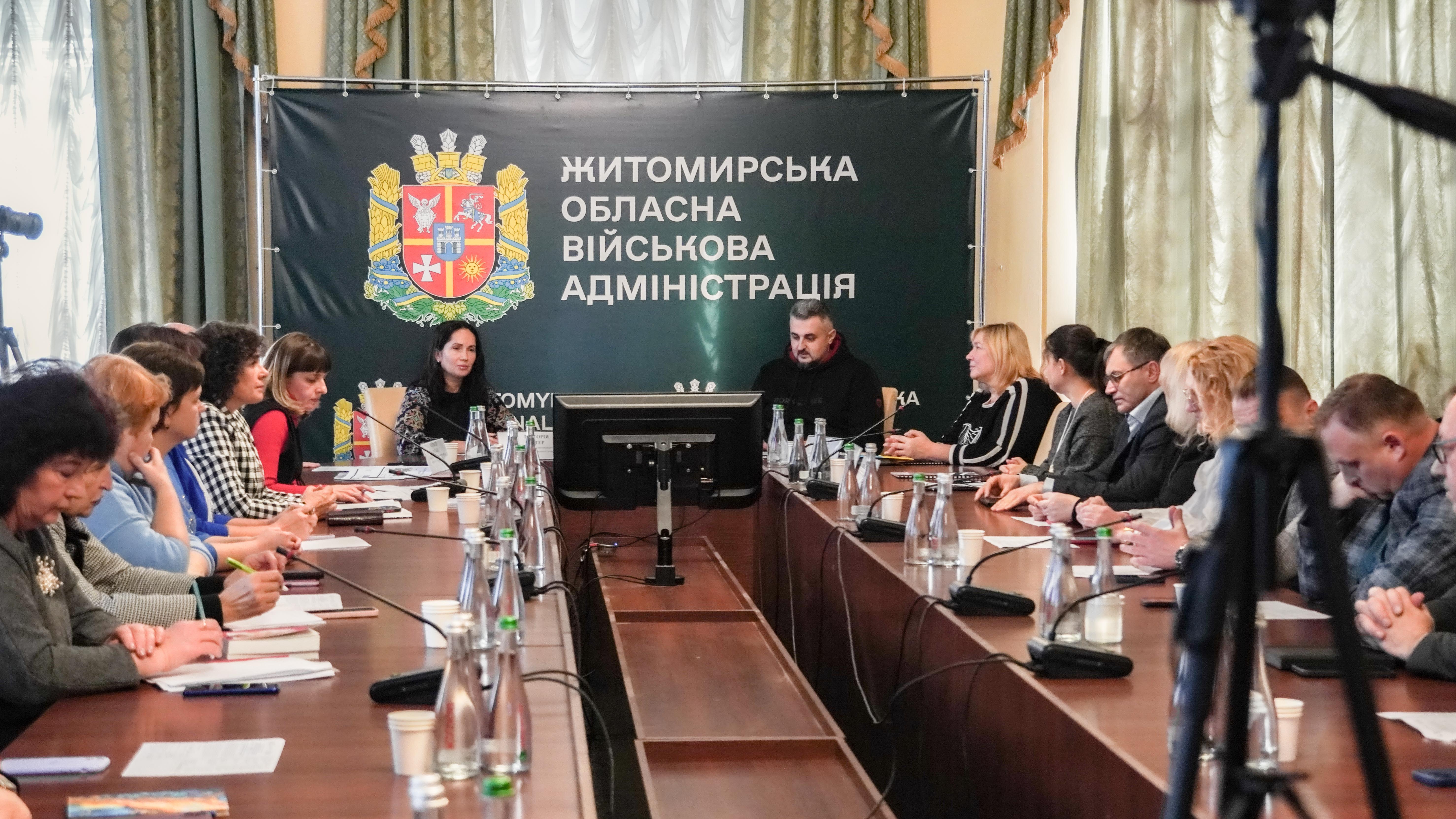 Міжрегіональний круглий стіл щодо функціонування державної мови в освітньому процесі