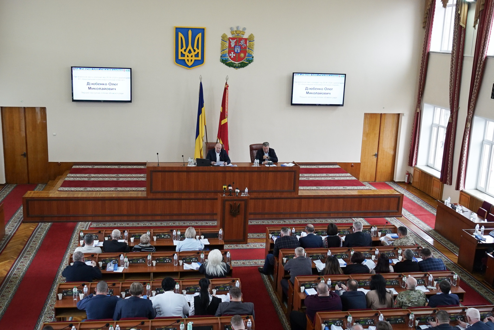 Відбулася 28-ма сесія Житомирської обласної ради восьмого скликання