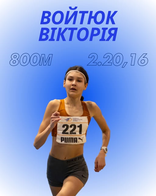 Житомирські легкоатлети вибороли 2 «золоті» та 3 «срібні» медалі на чемпіонаті України