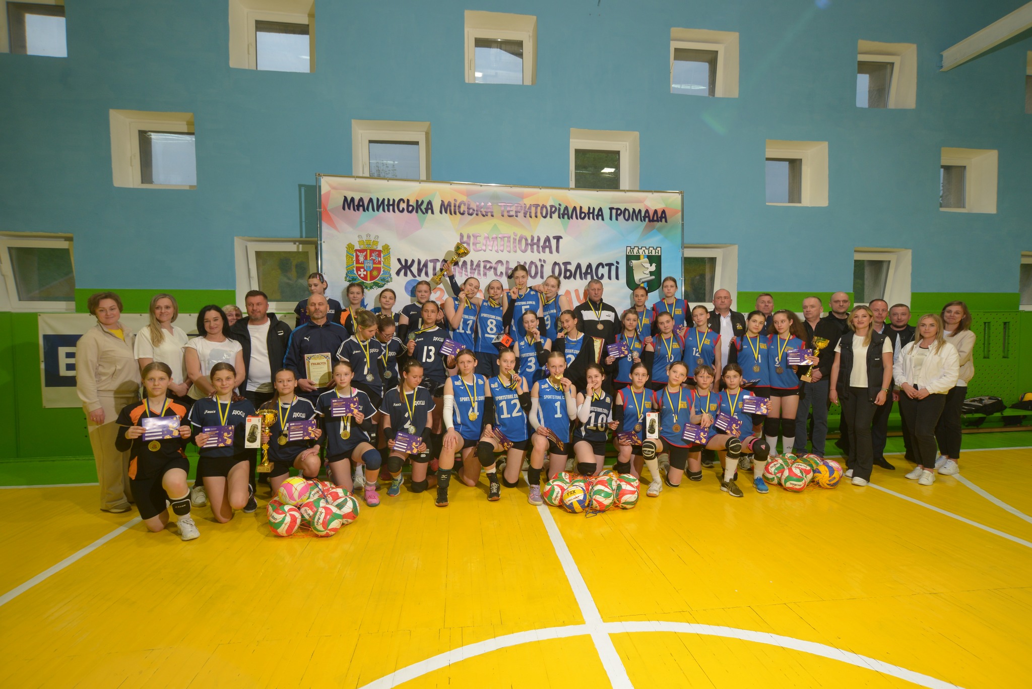 У Малині відбувся перший чемпіонат Житомирської області з волейболу серед дівчат 2011 року народження