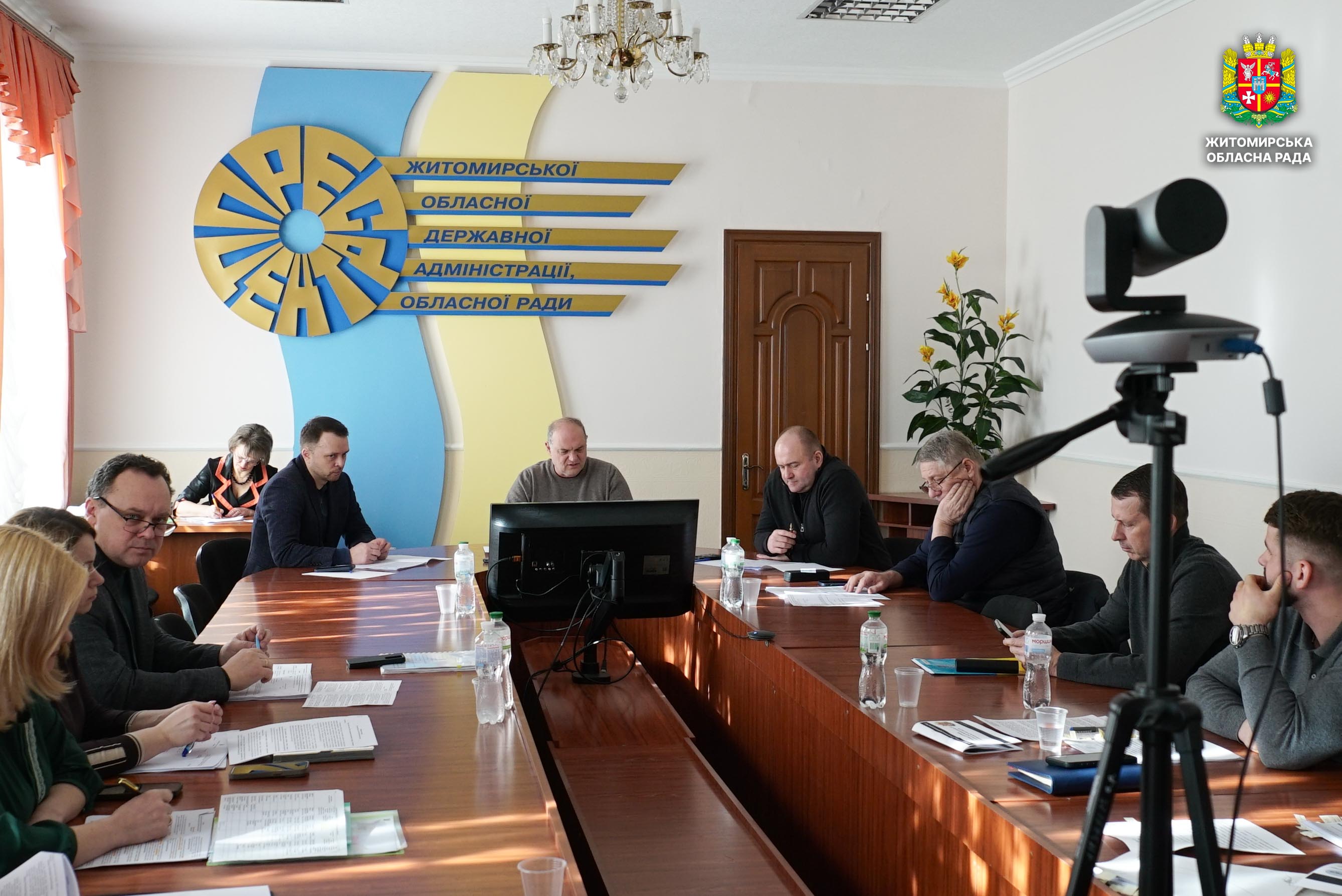 Відбулося засідання постійної комісії з питань екології, охорони навколишнього природного середовища та використання природних ресурсів 