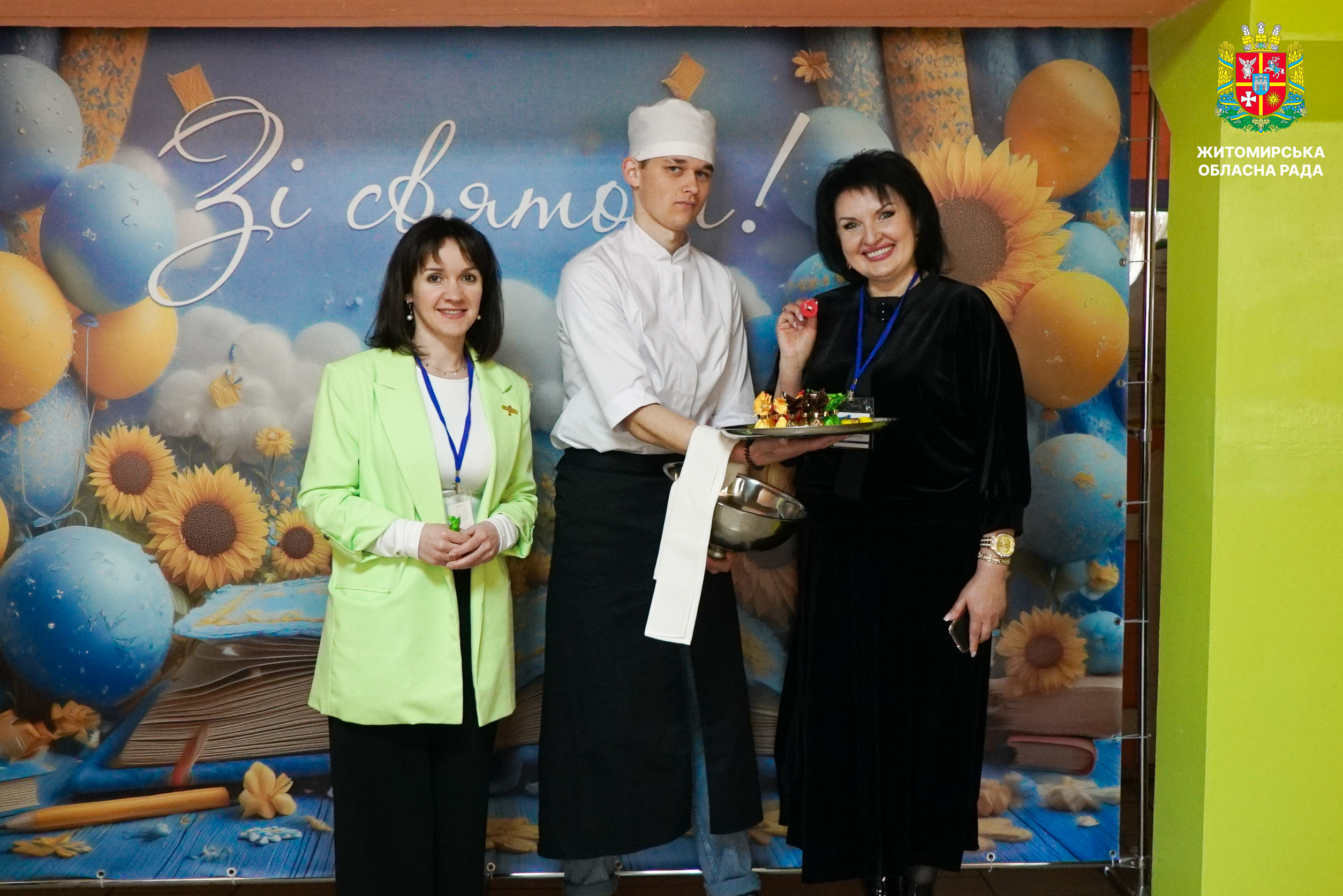 У Житомирському професійному ліцеї відбувся гастрономічний форум «GastroVision: професійна освіта майбутнього»