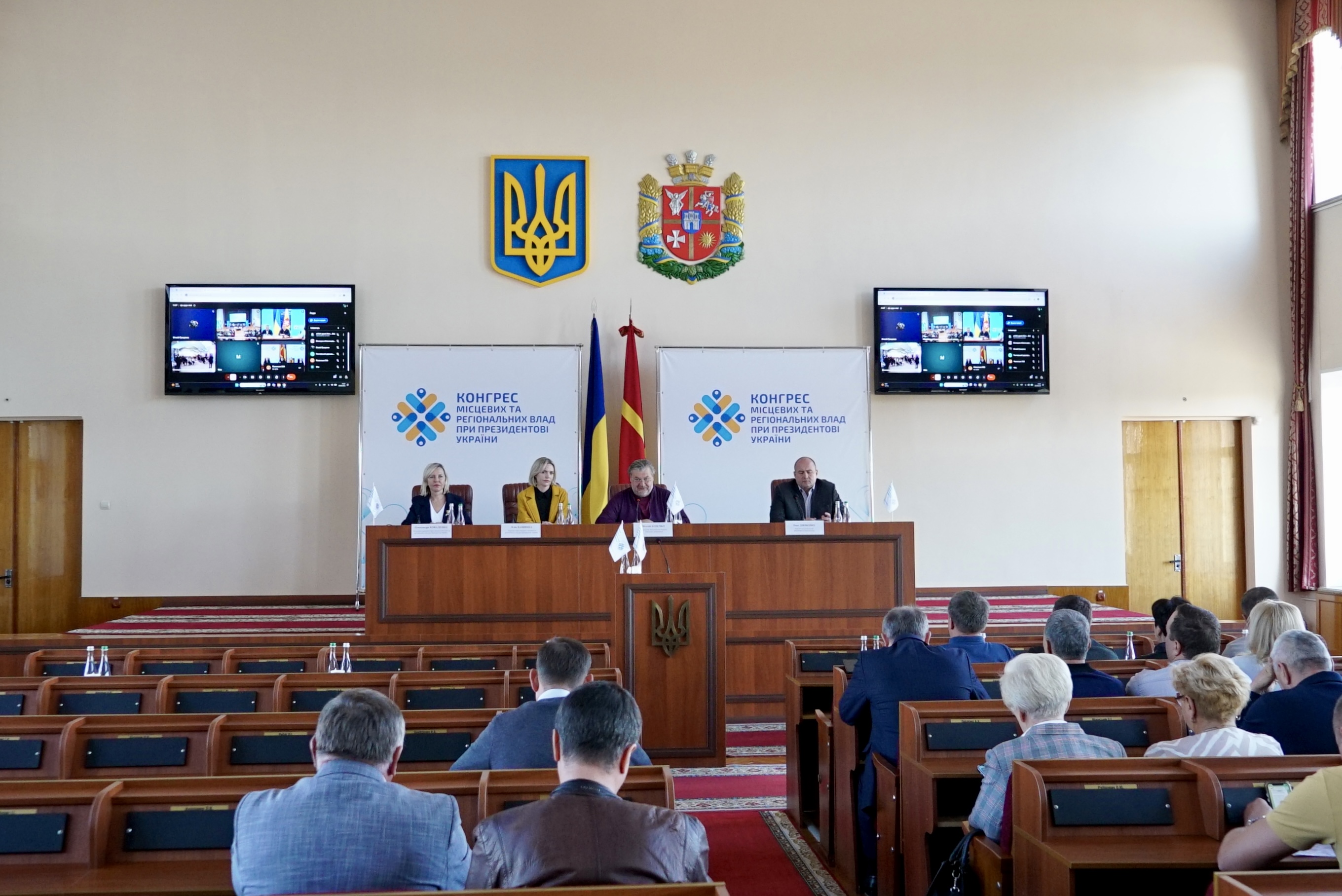 Олег Дзюбенко взяв участь у стратегічній сесії щодо фінансової спроможності та розвитку громад