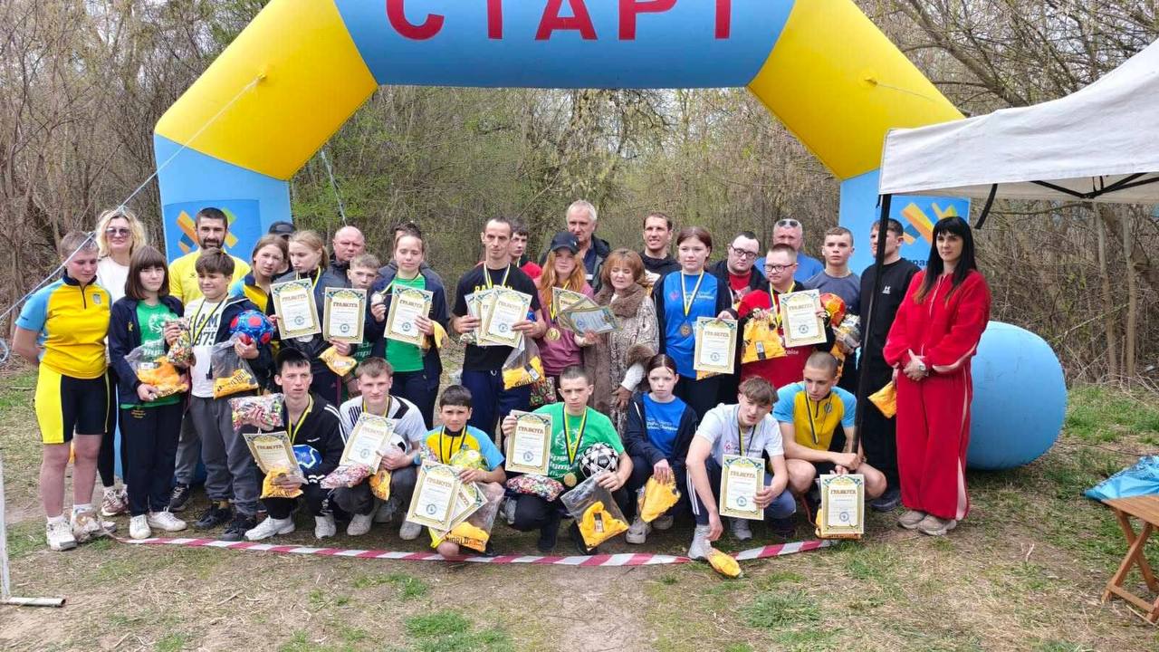 photo 2026 04 20 15 27 46