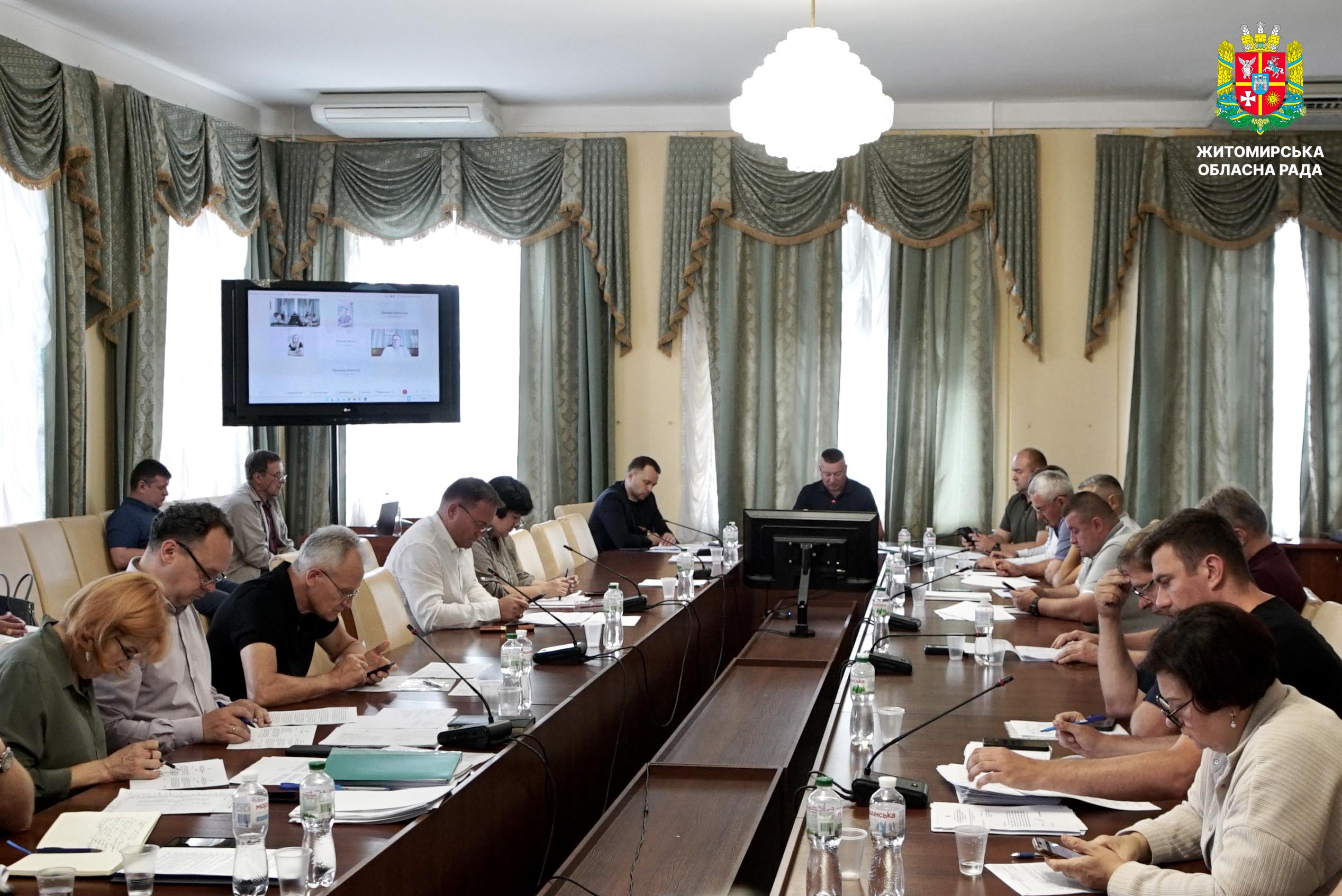Відбулося засідання постійної комісії з питань бюджету та комунальної власності