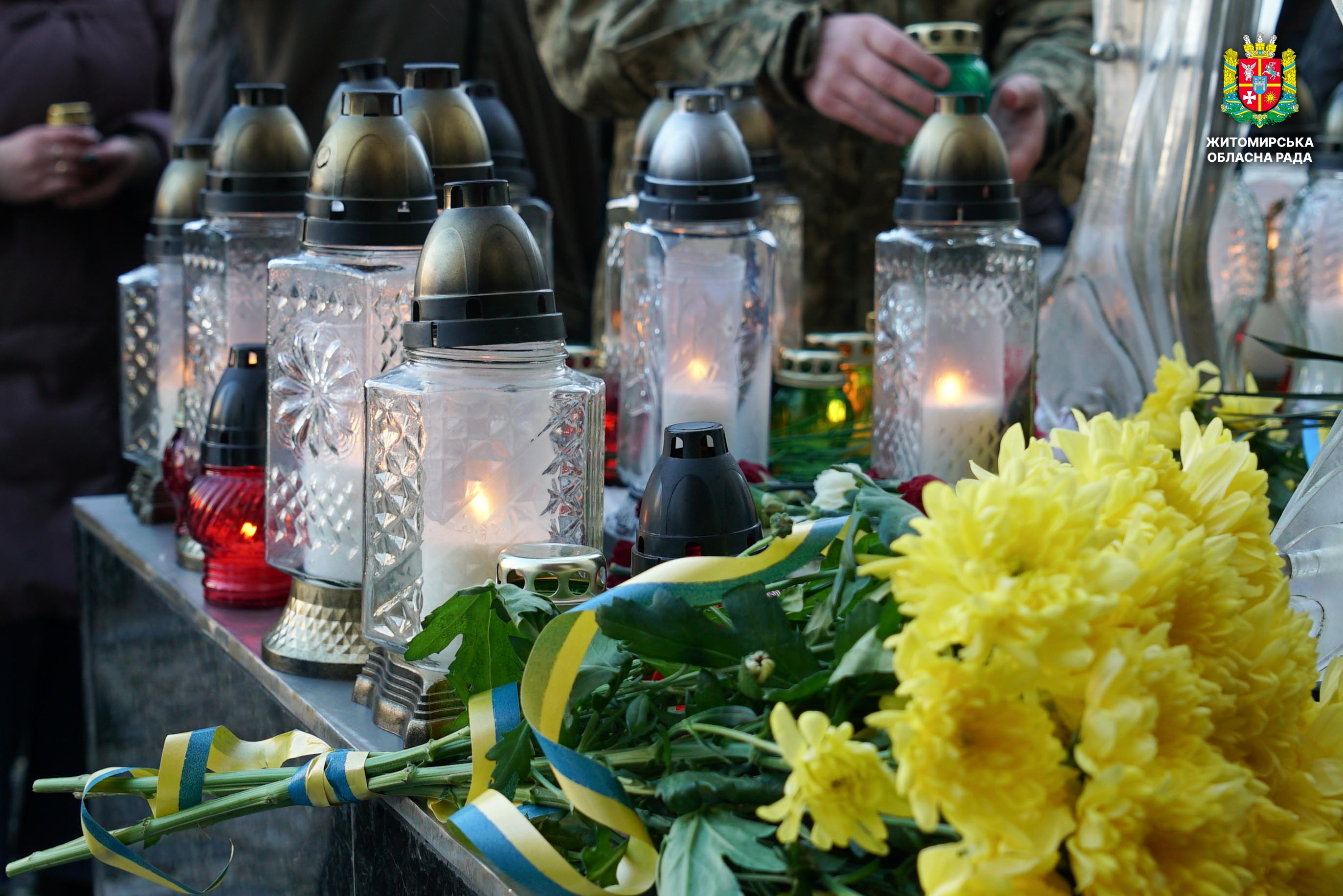 Небесна Сотня: Герої першої перемоги у битві, що триває