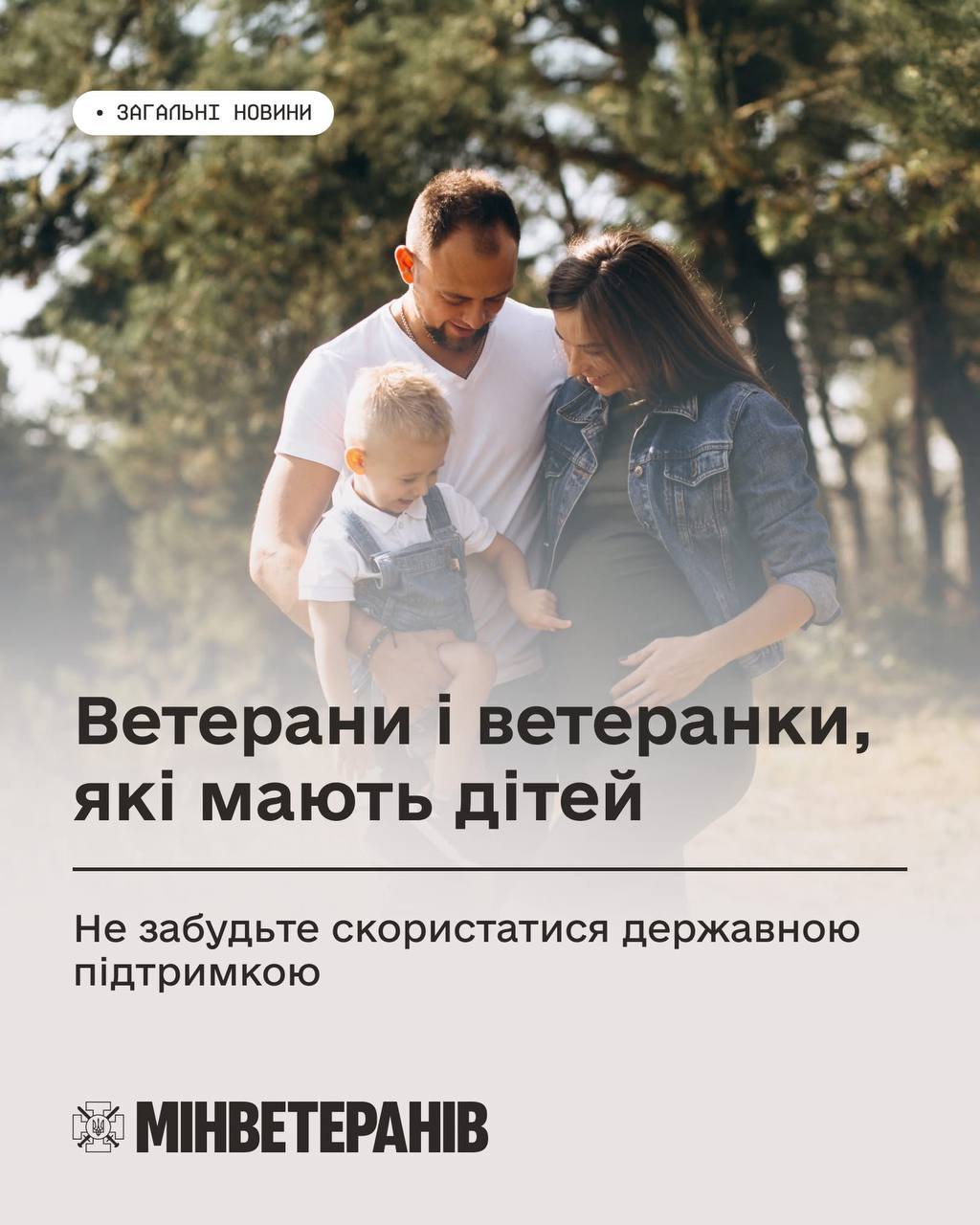 photo 2026 01 13 13 37 45