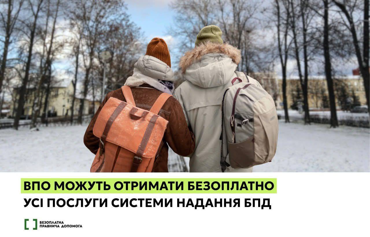 photo 2026 01 13 14 27 10