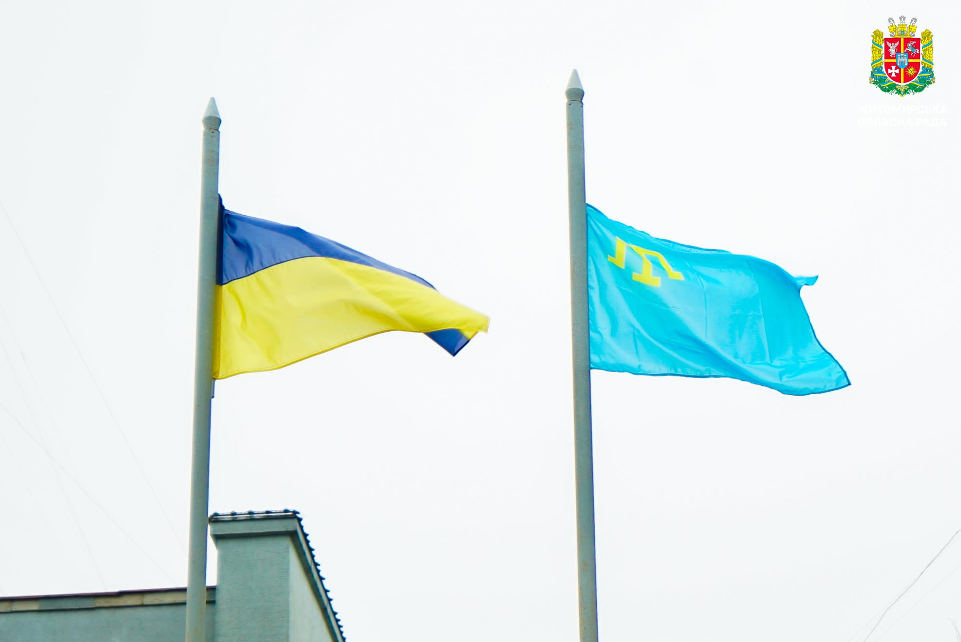 У Житомирі відбувся захід до Дня боротьби за права кримськотатарського народу