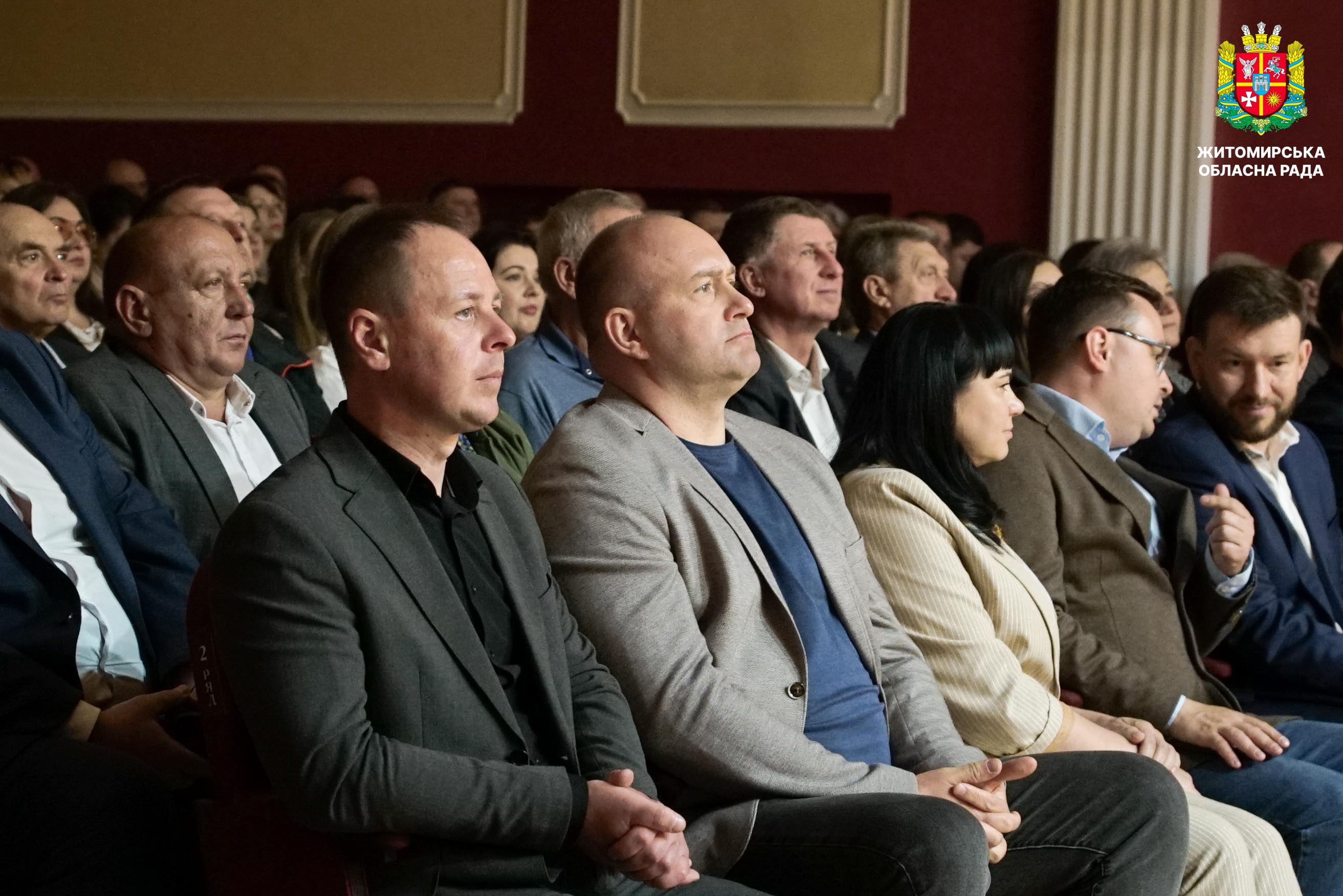 Олег Дзюбенко взяв участь у робочій нараді «Соціальна сфера Житомирщини 2026: виклики та можливості»