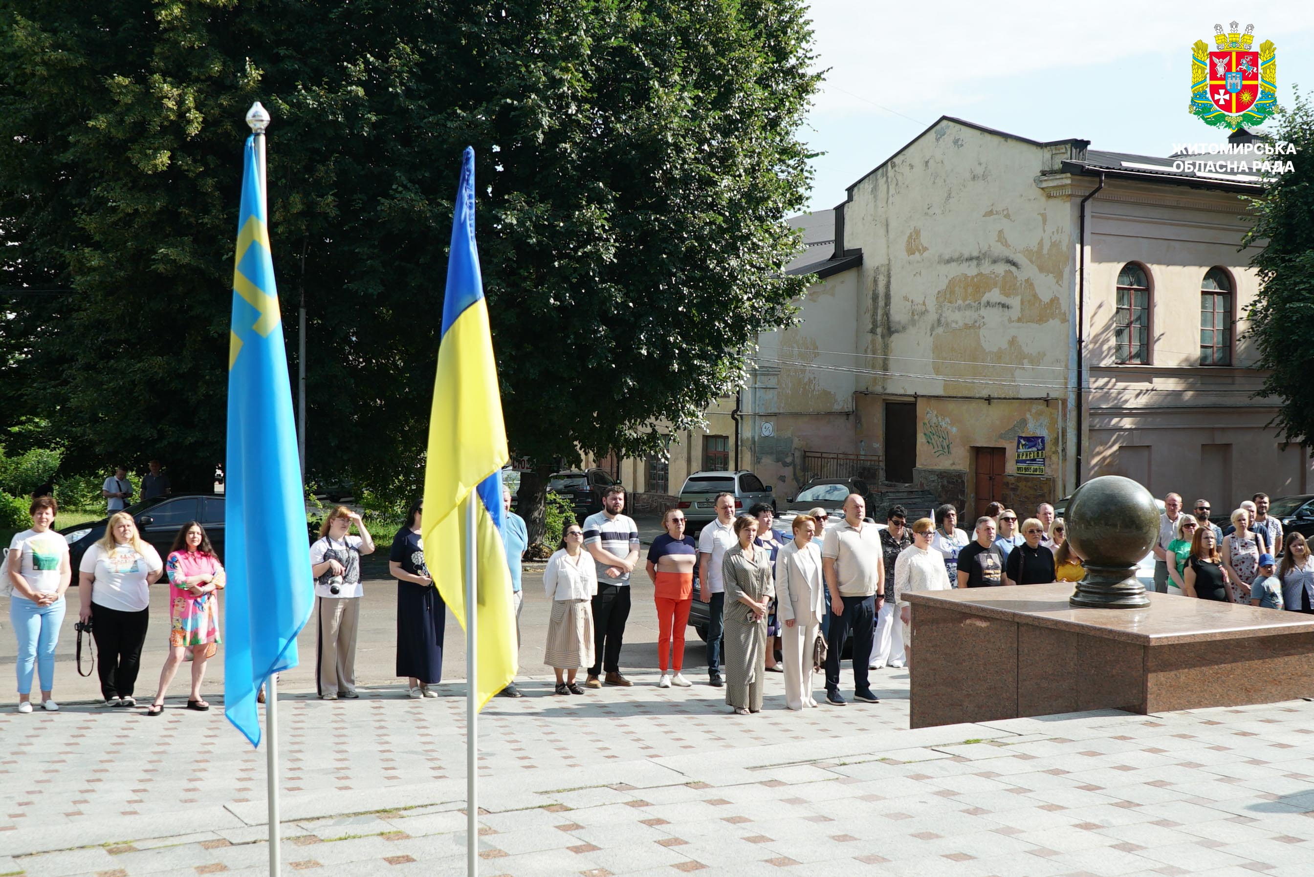 У Житомирі відзначили День кримськотатарського прапора: участь у заходах взяв перший заступник голови обласної ради Олег Дзюбенко