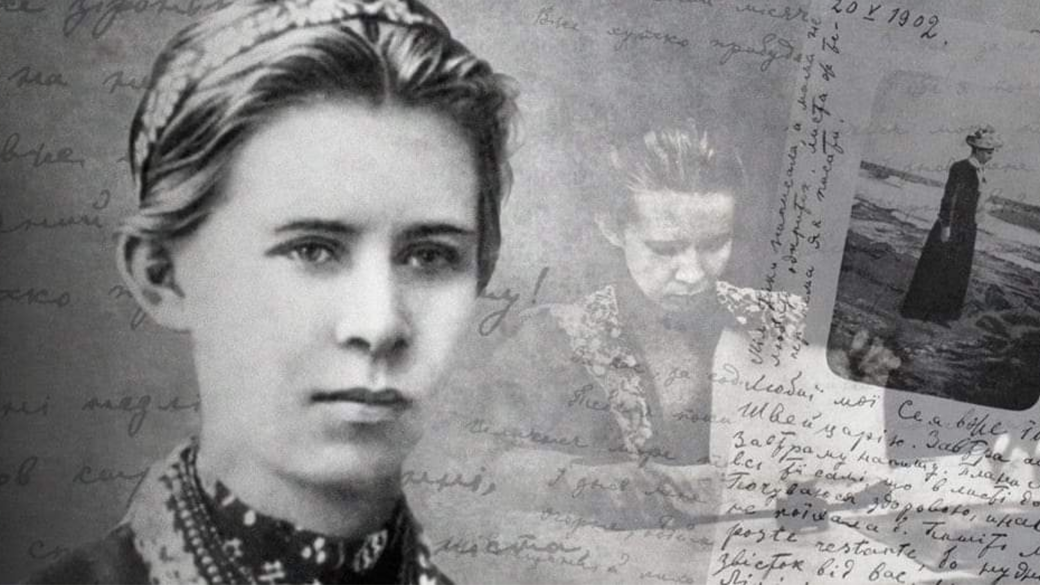 10 маловідомих фактів про Лесю Українку