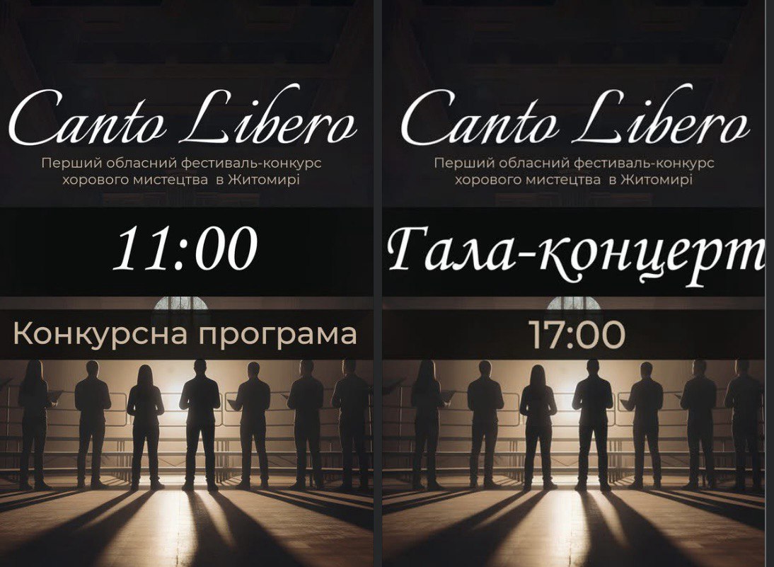 photo 2026 01 07 12 38 50