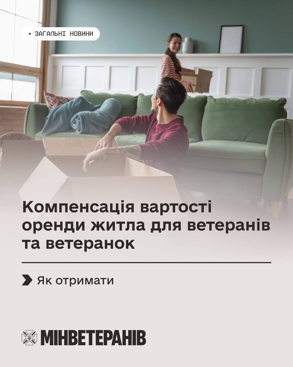 photo 2026 01 08 10 05 56