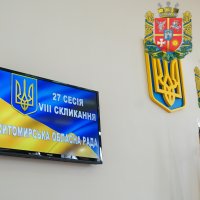 27 СЕСІЯ