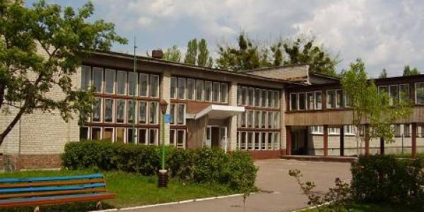 spezshkola