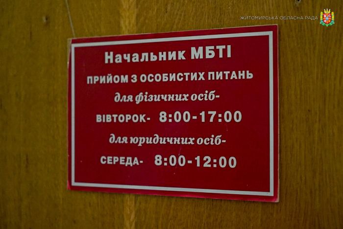photo5256198925969373531