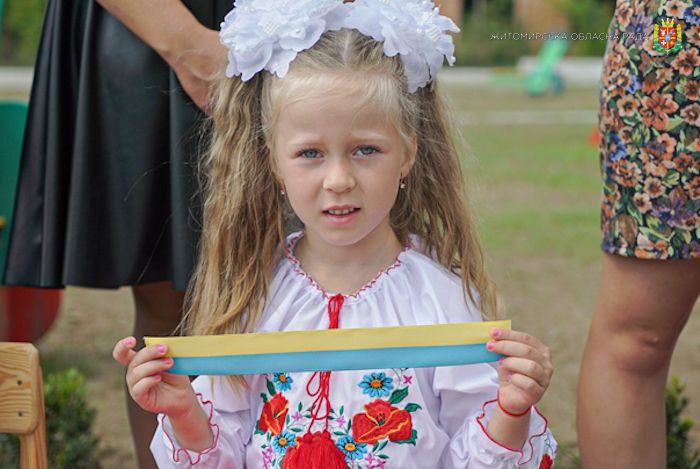 photo5256198925969373554