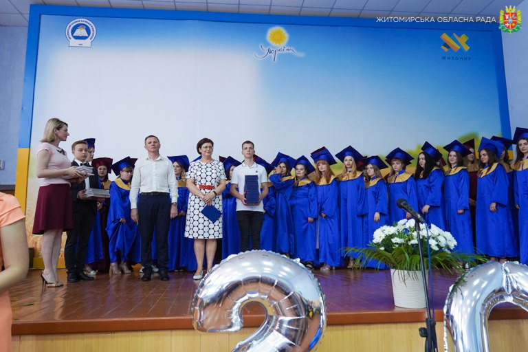 photo5393121542768014173