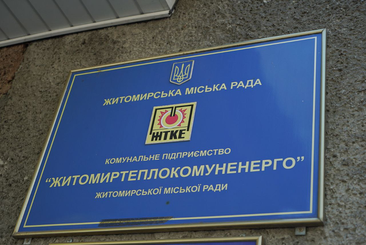 IMG 20210512 081315 980