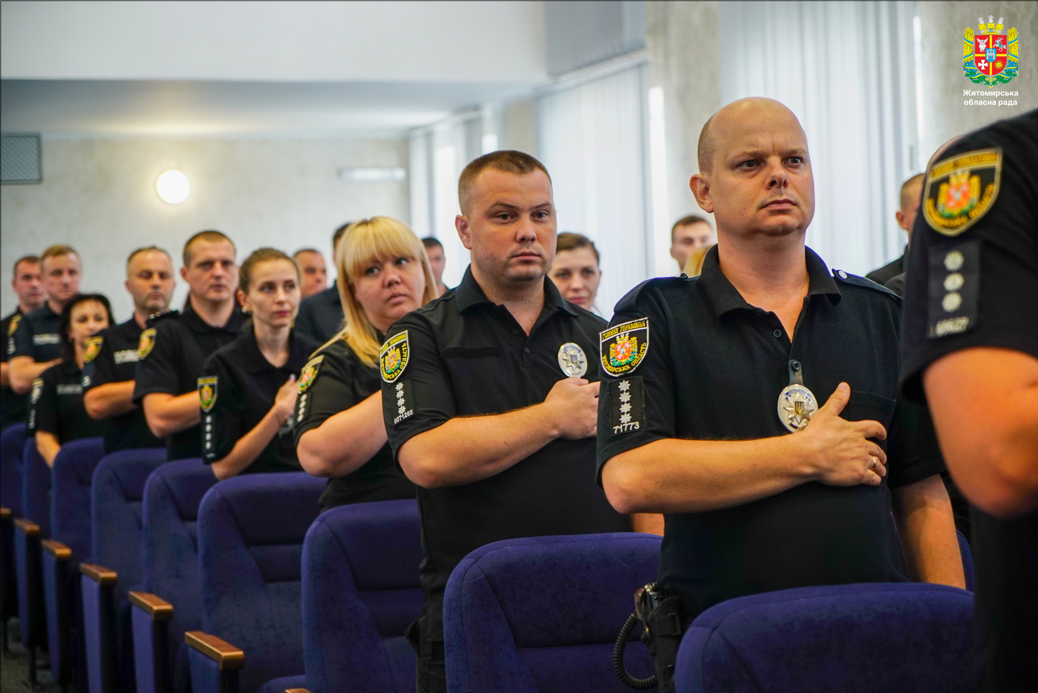 З Днем Національної поліції України!