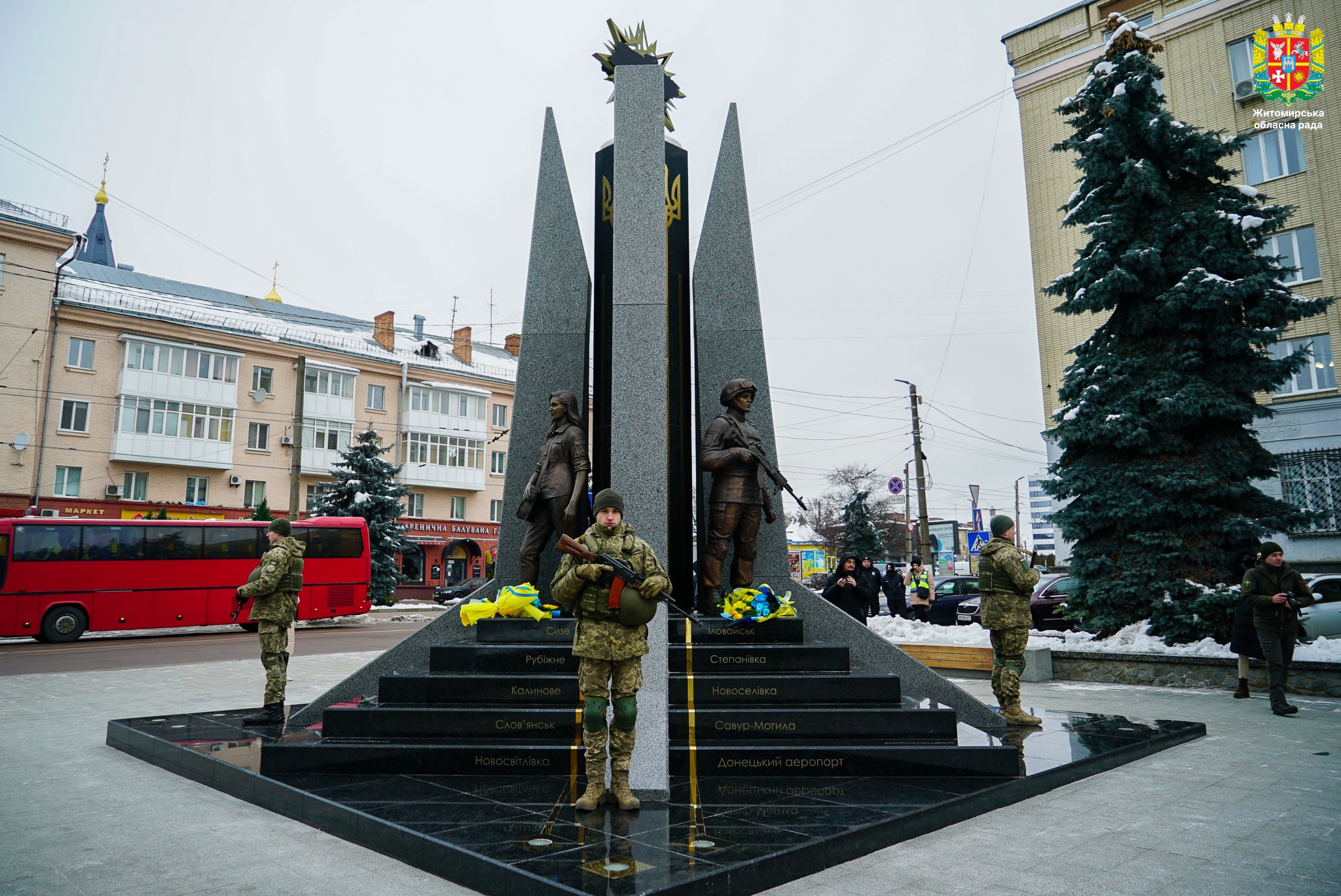 "Ми вдячні звитяжним українським воїнам за кожну хвилину нашої свободи",- Володимир Ширма