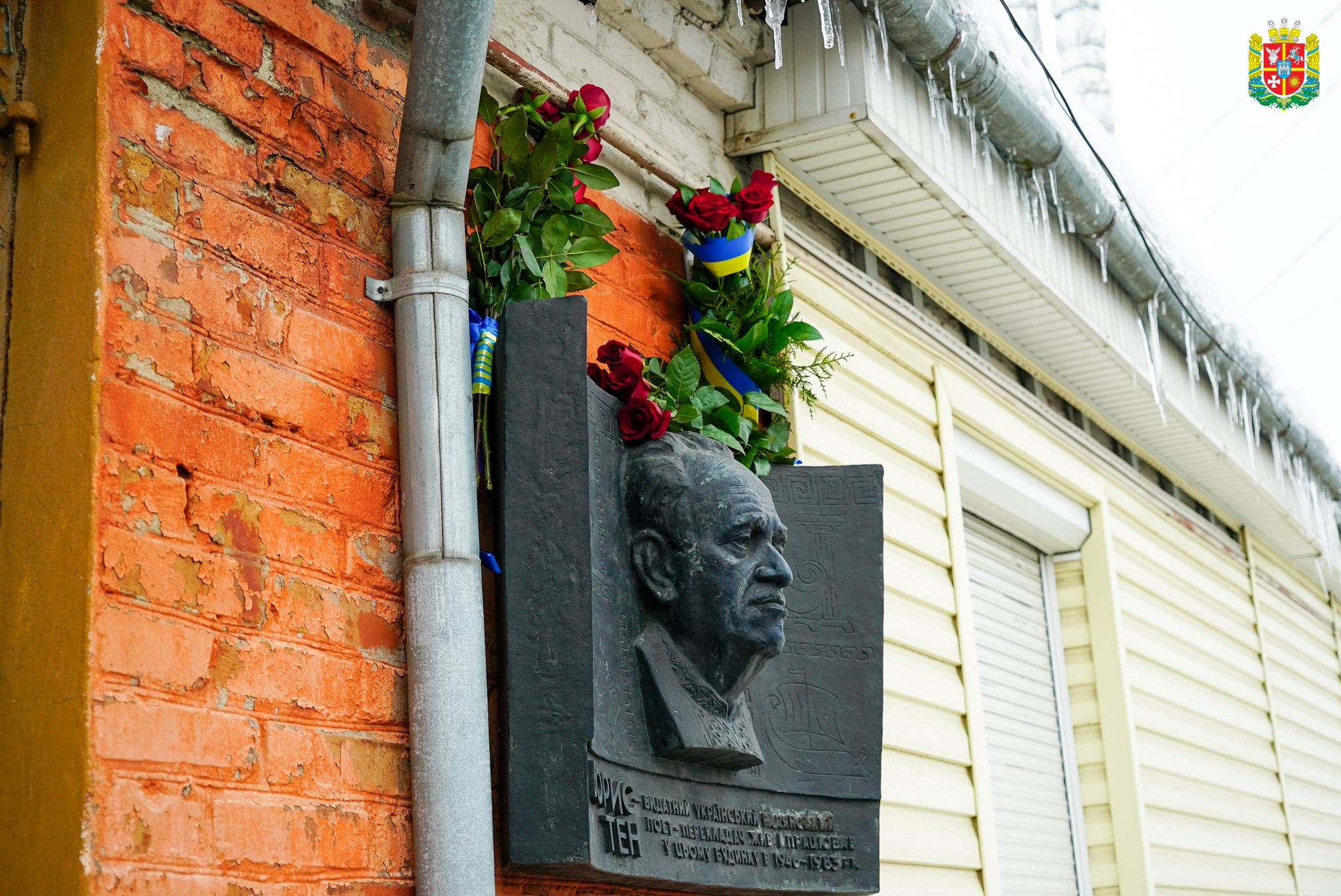 У Житомирі вшанували пам’ять українського перекладача Бориса Тена 