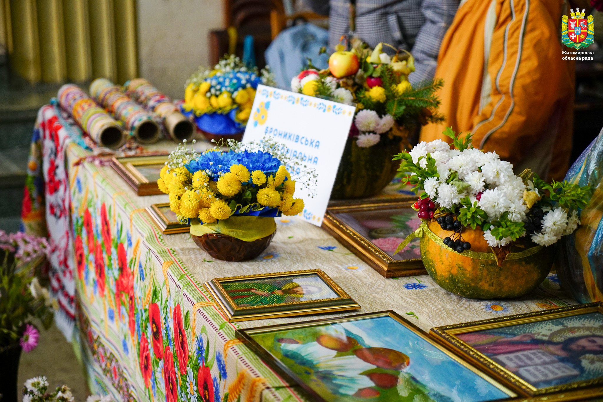 Володимир Ширма привітав працівників культури та майстрів народного мистецтва з професійним святом