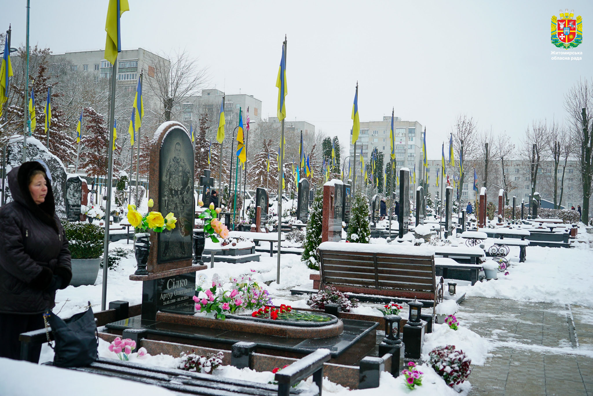 У Житомирі покладанням квітів вшанували пам'ять загиблих військовослужбовців Десантно-штурмових військ