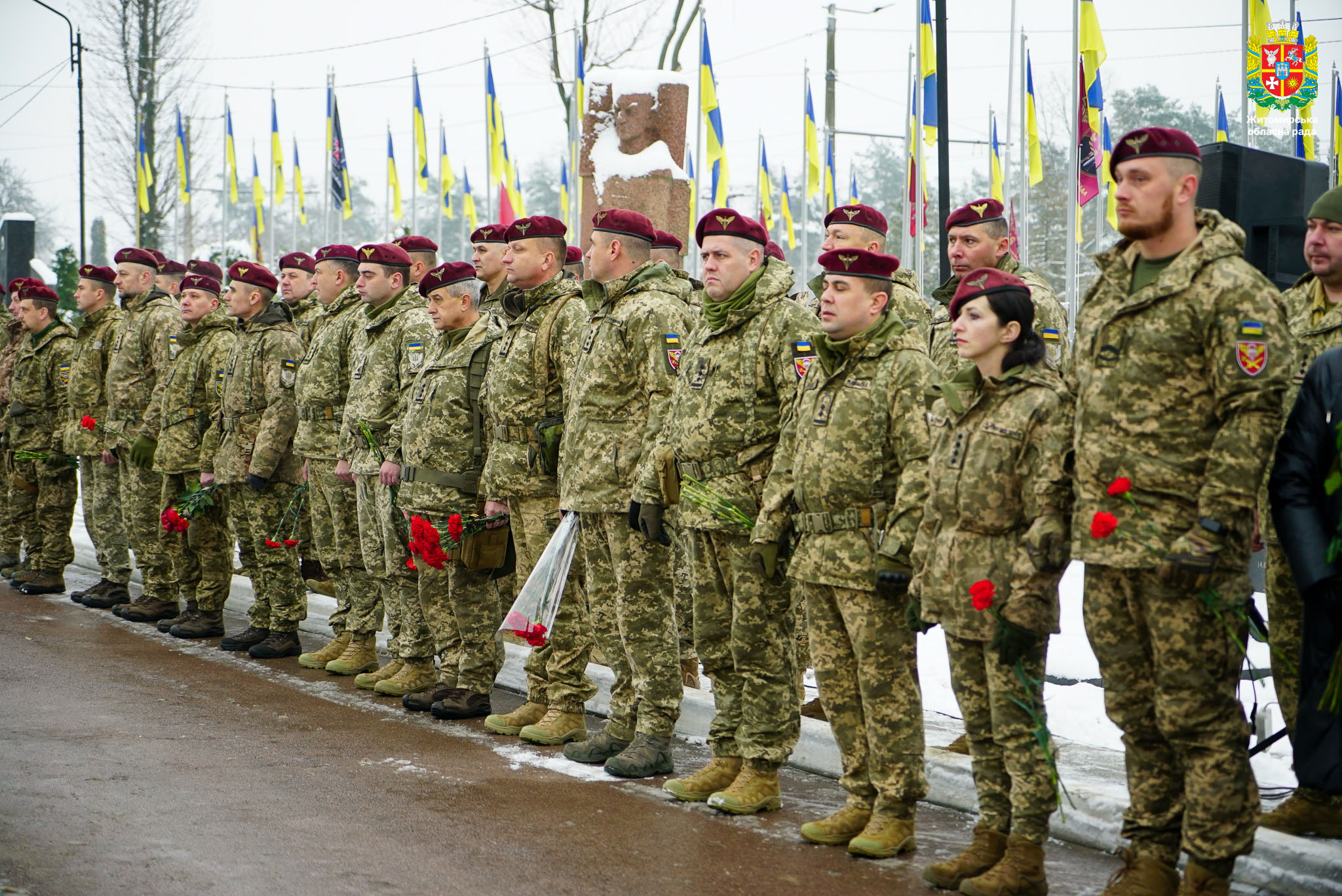 У Житомирі покладанням квітів вшанували пам'ять загиблих військовослужбовців Десантно-штурмових військ