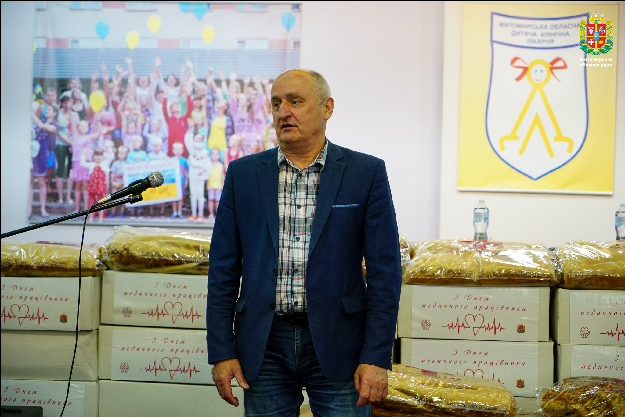 З Днем медичного працівника України!