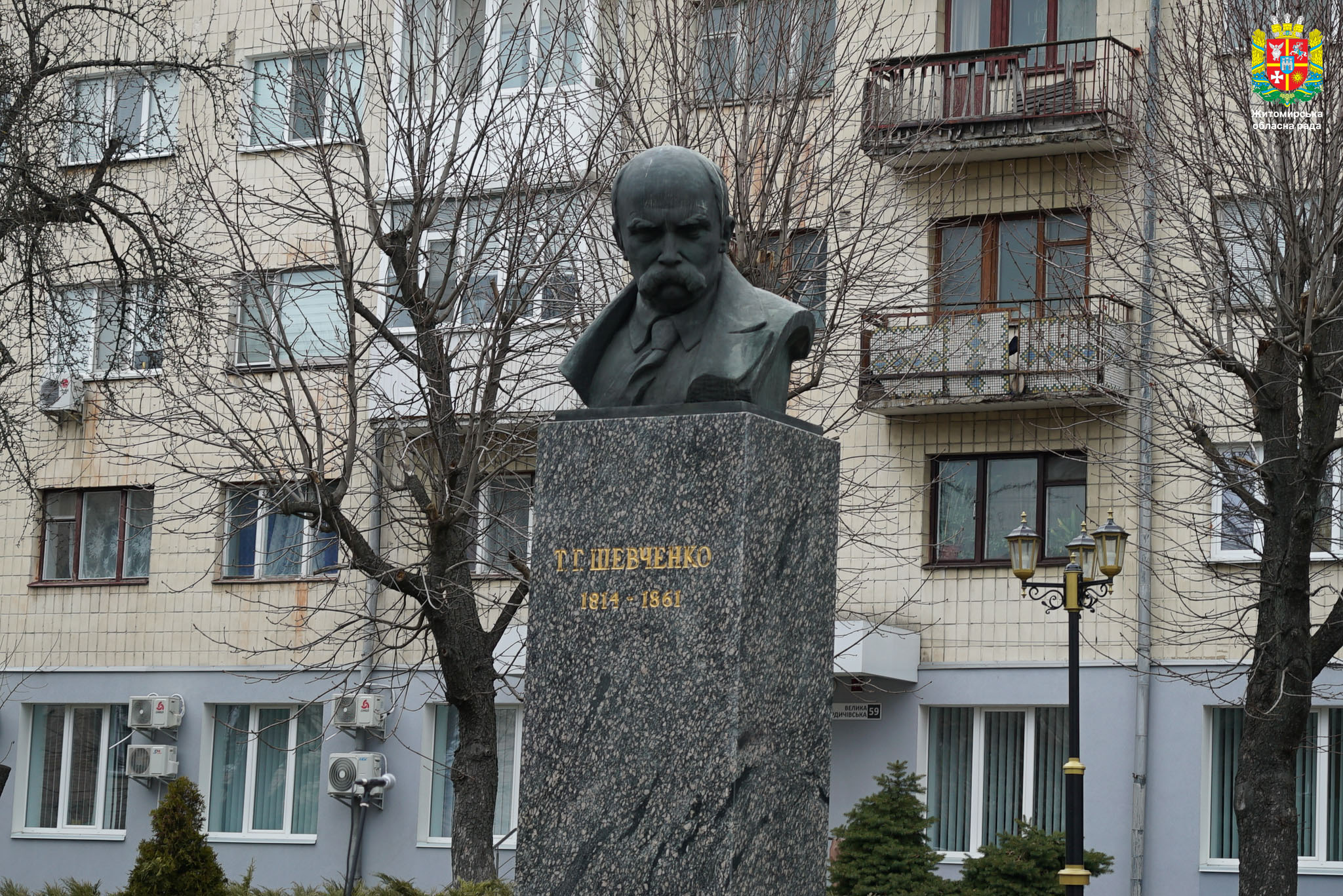 У Житомирі вшанували пам'ять Тараса Шевченка