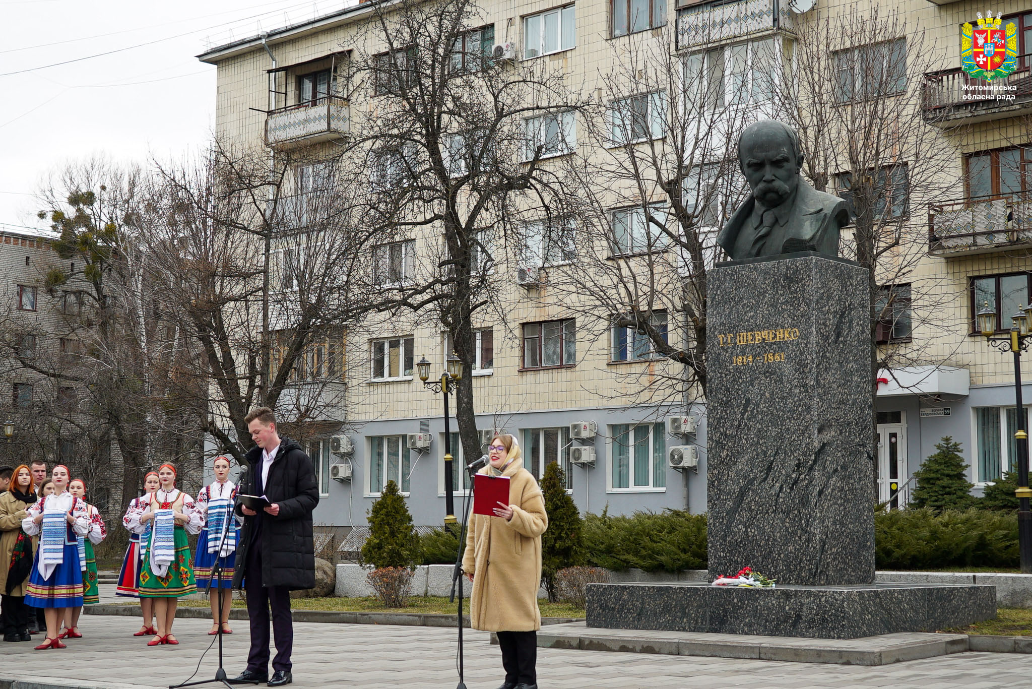 У Житомирі вшанували пам'ять Тараса Шевченка