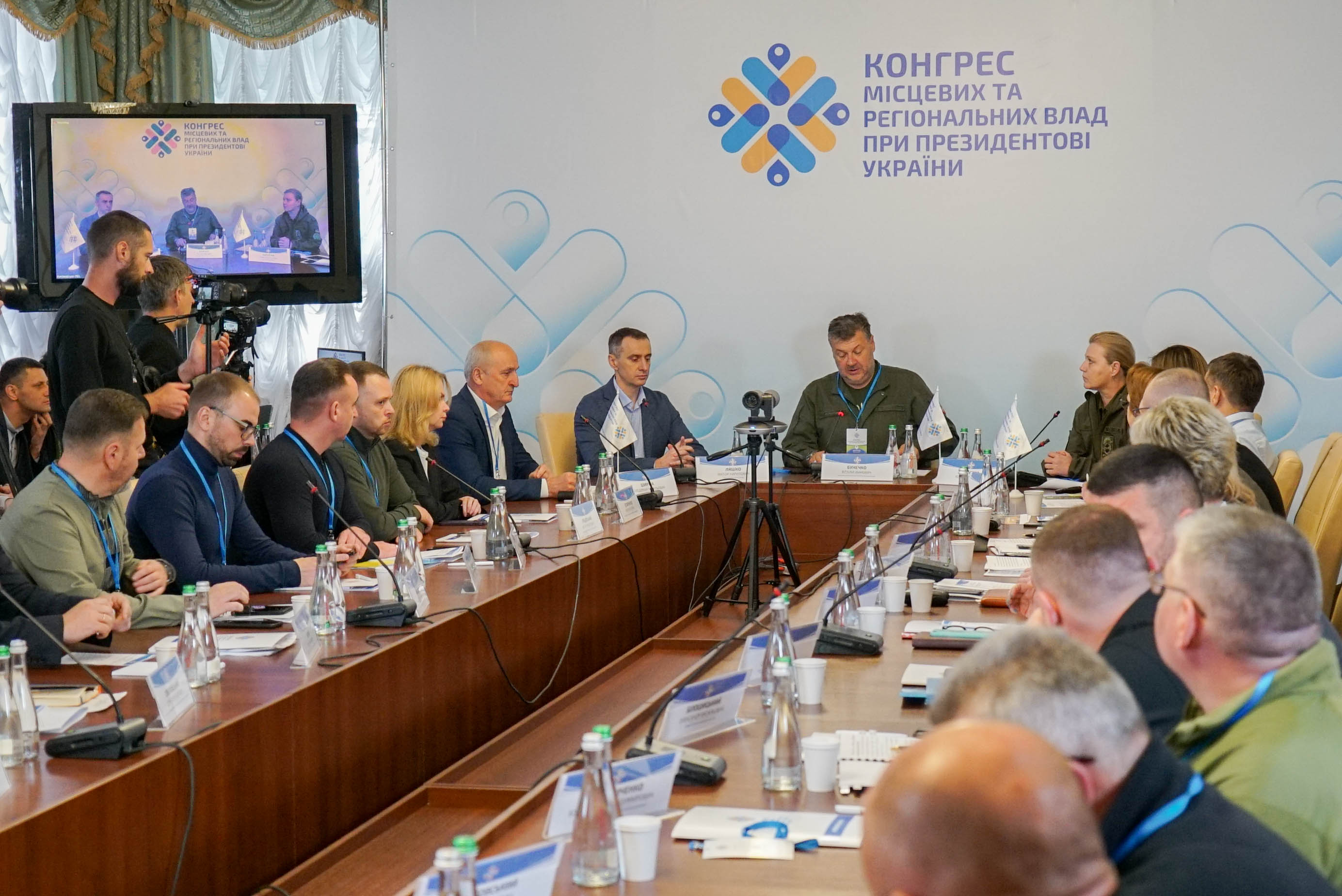 Володимир Ширма долучився до засідання членів Конгресу місцевих та регіональних влад при Президентові України 
