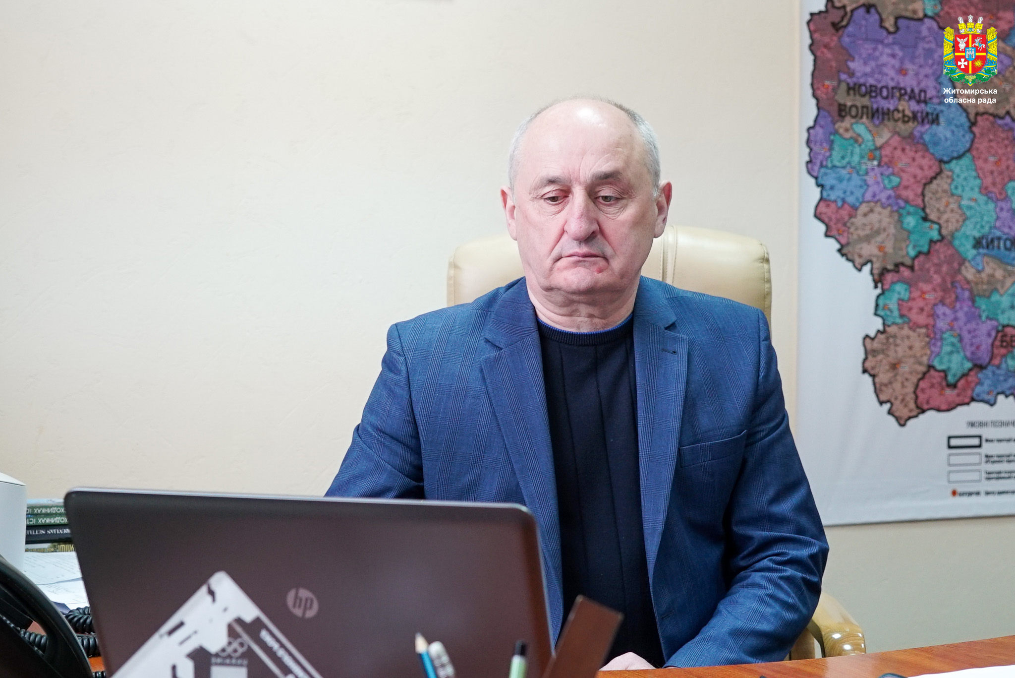 Володимир Ширма взяв участь в Міжнародному саміті міст та регіонів у режимі онлайн