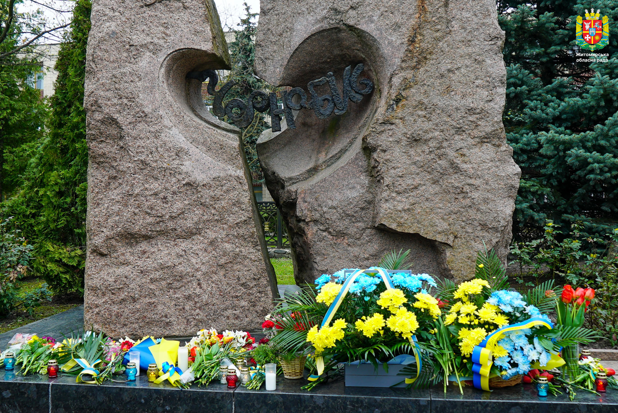 Володимир Ширма: Аварія на Чорнобильській АЕС - трагедія, яку ми не маємо права забути