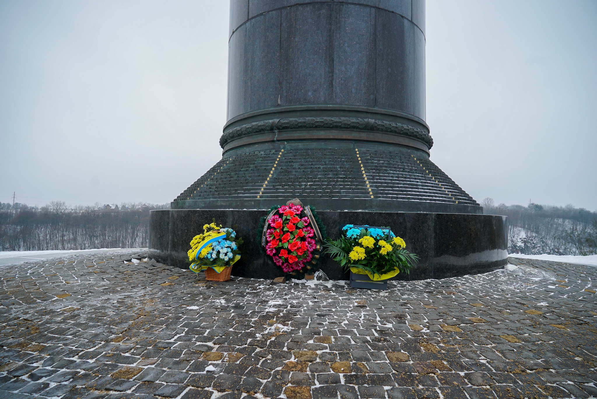 Покладанням квітів відзначили 79-ту річницю визволення Житомирщини від нацистських загарбників