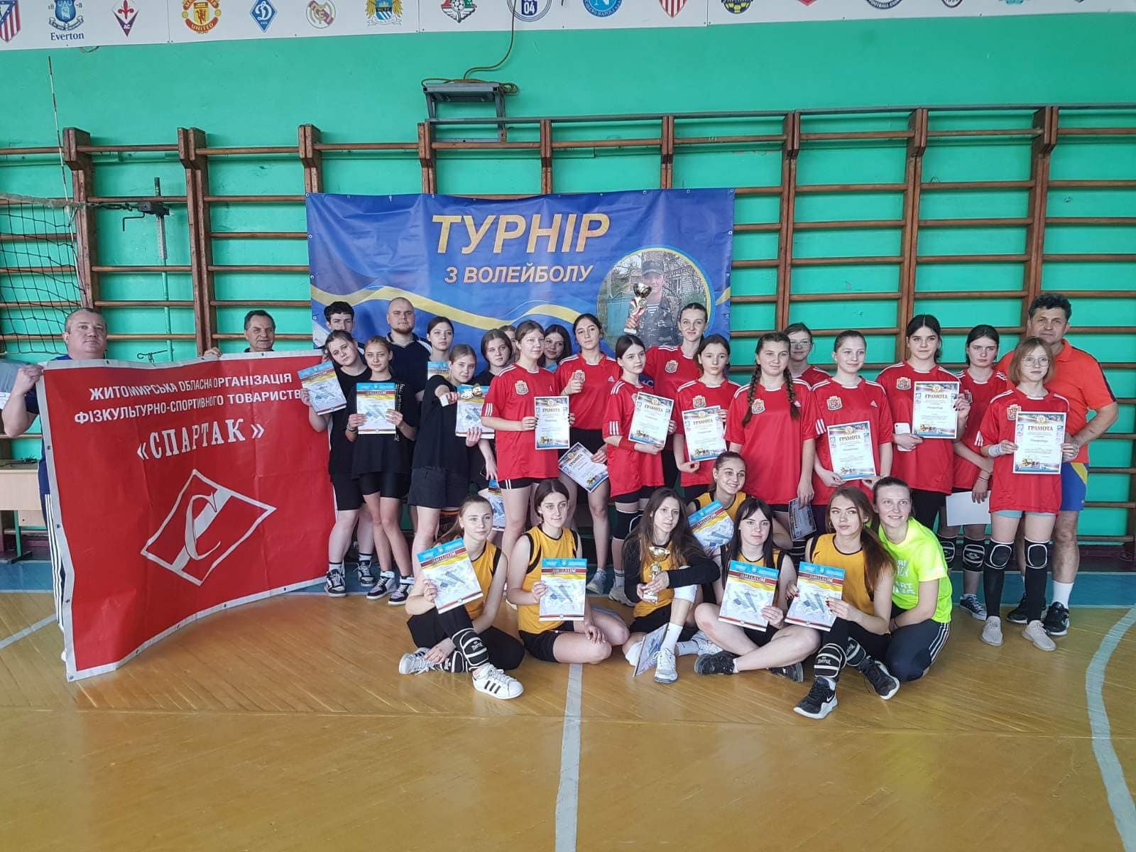 У Житомирі відбувся турнір памʼяті воїна ЗСУ Дмитра Ільницького