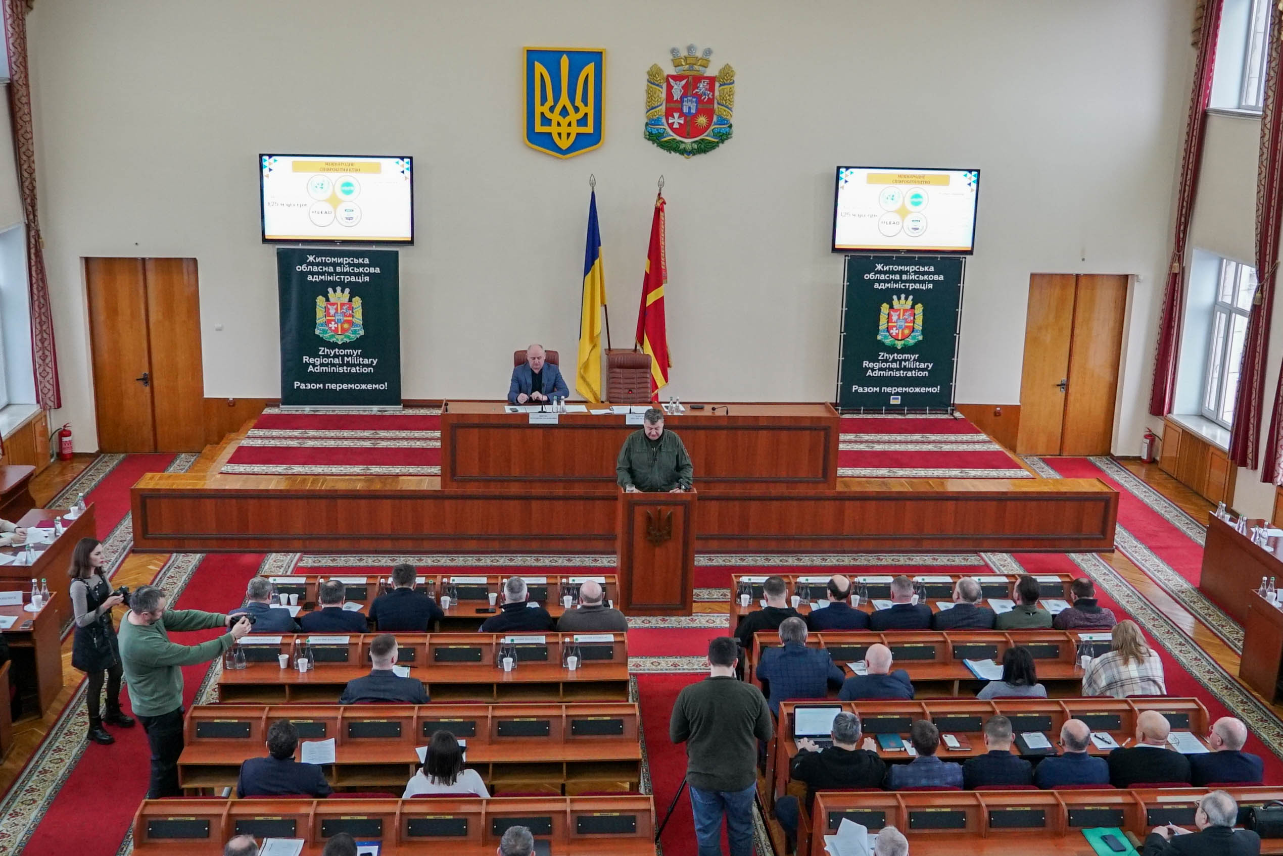 Володимир Ширма долучився до засідання колегії Житомирської обласної військової адміністрації 