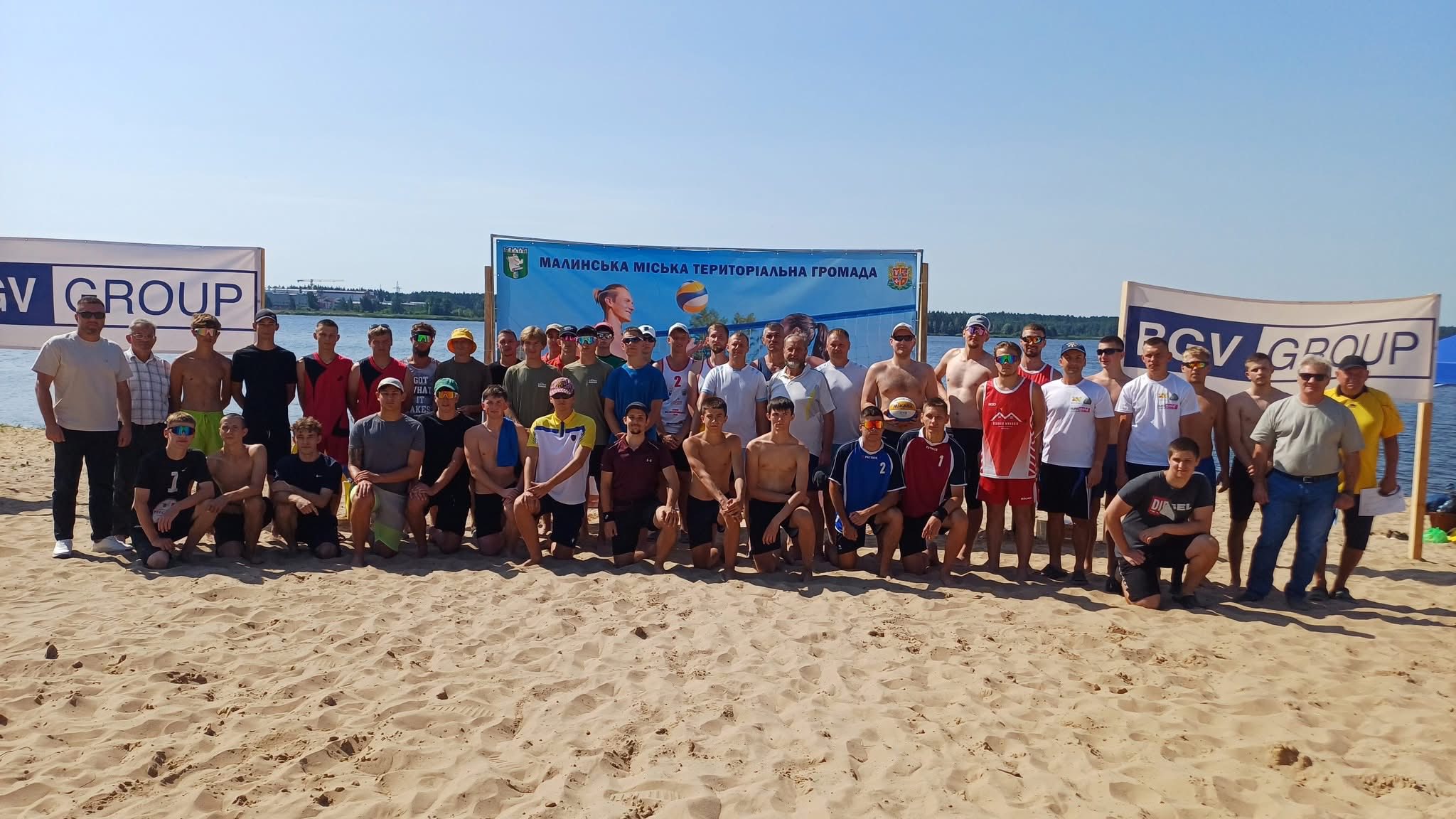 У Малині відбувся відкритий чемпіонат Житомирської області з пляжного волейболу